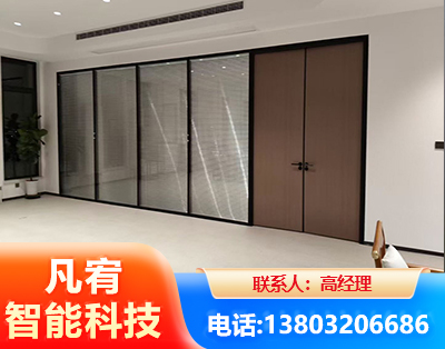 黑河玻璃隔断