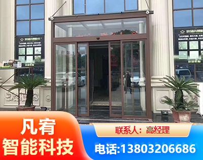 黑河自动门