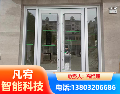黑河肯德基门