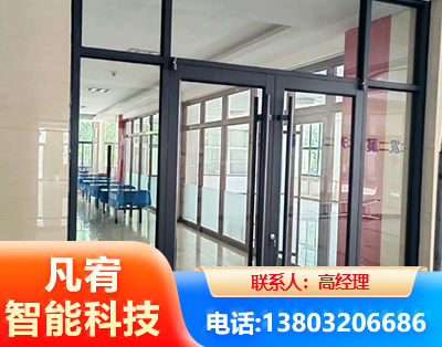 黑河肯德基门